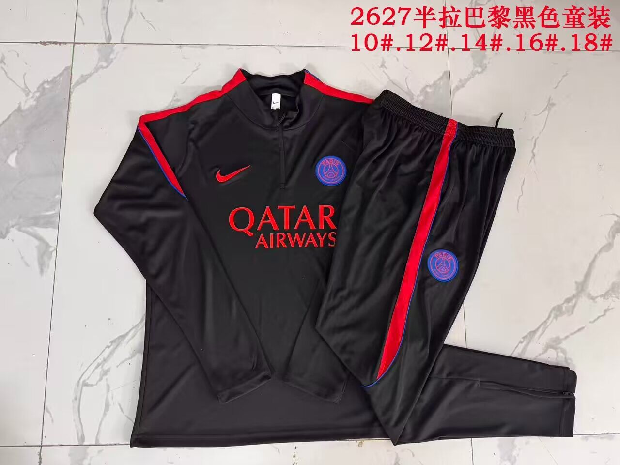 Kids Paris St Germain 26/27 Tracksuit - Black/Red